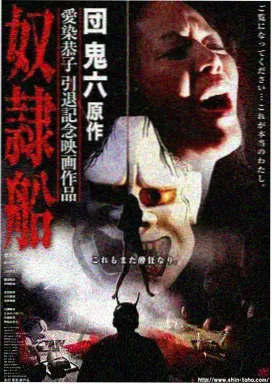 完美邻居美术组布景揭秘资讯图